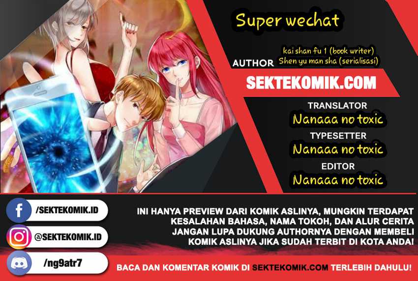 Super WeChat chapter 107